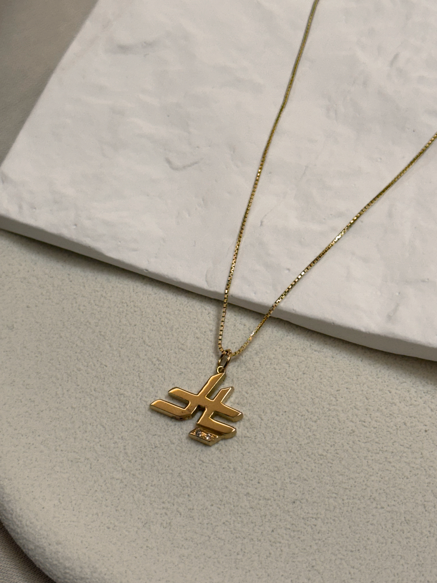 Saudi Riyal Pendant